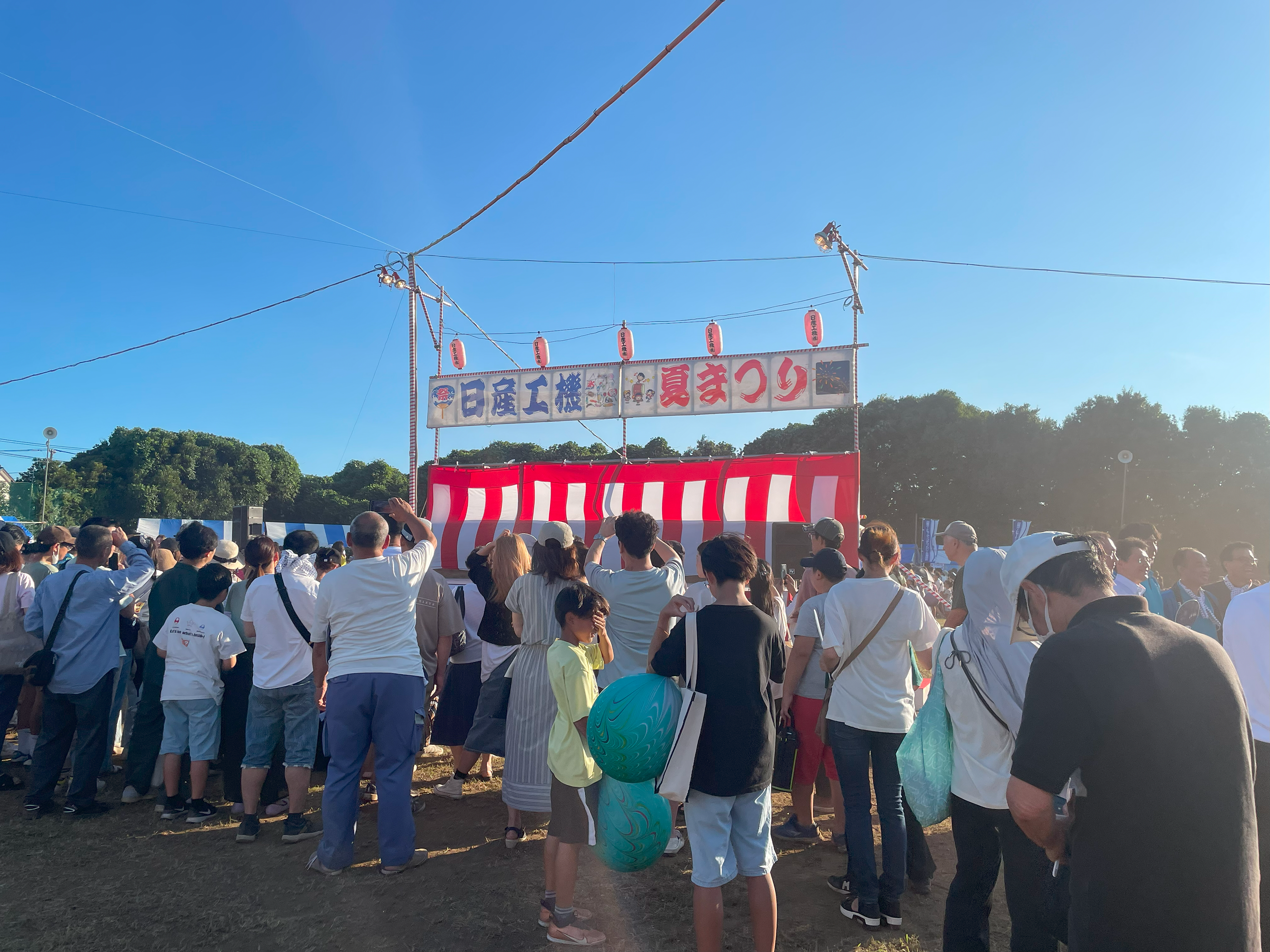 日産工機 夏まつり】 | 村松商事株式会社